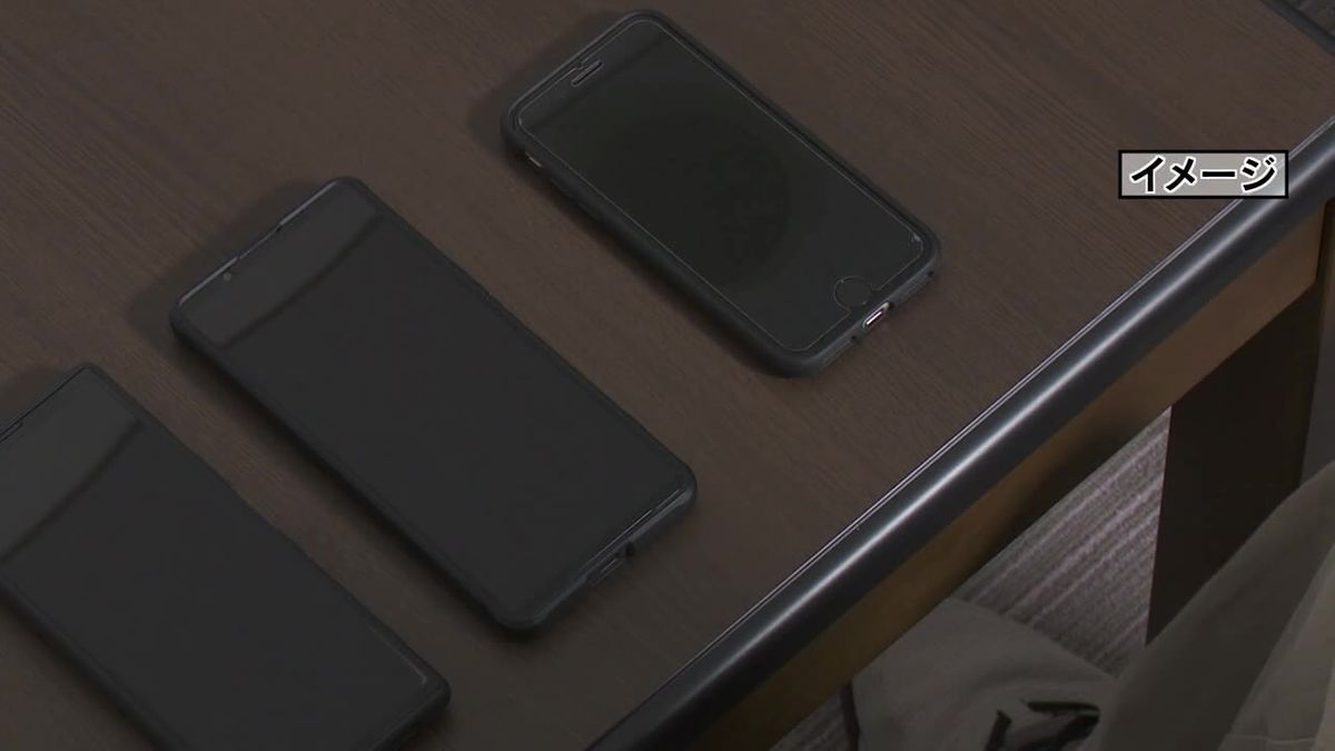 特殊詐欺被害相次ぐ 「払い過ぎた税を返金する」「動画を見て報酬が得られる副業がある」に注意【高知】