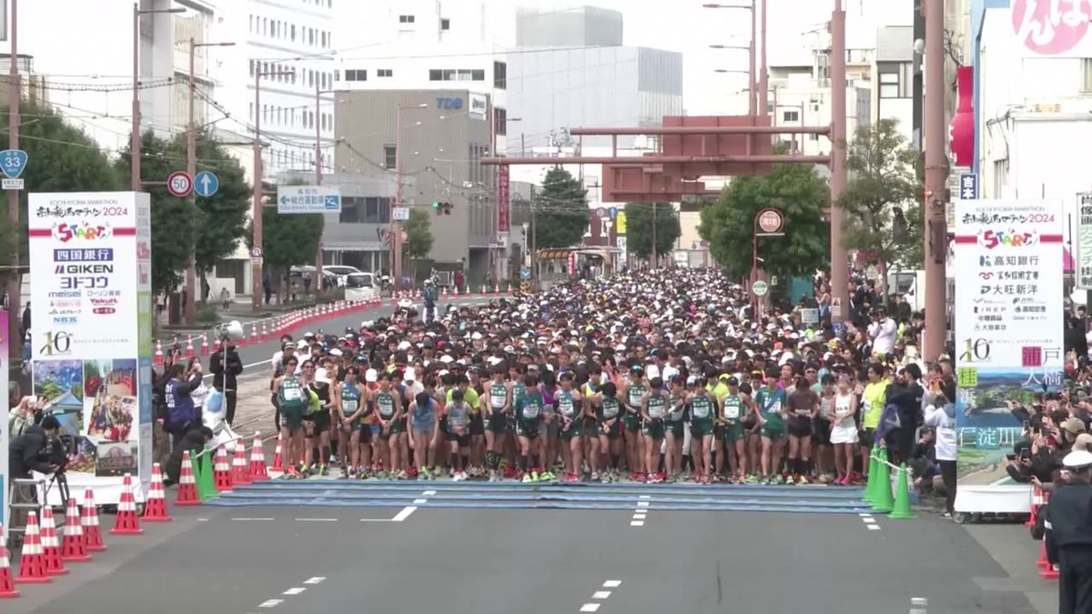 高知龍馬マラソン2025 エントリー1万人突破！ファンラン・ペアリレーは過去最多【高知】