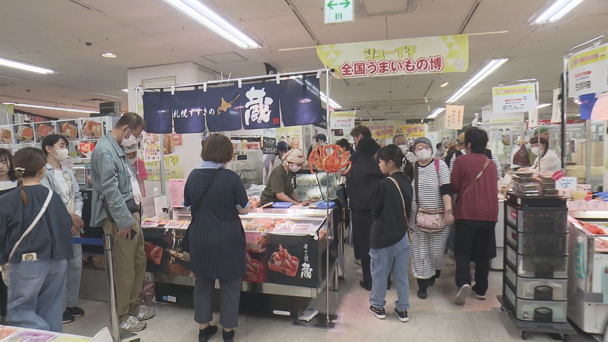 日本各地の人気グルメが集結　高知市で「全国うまいもの博」開幕【高知】