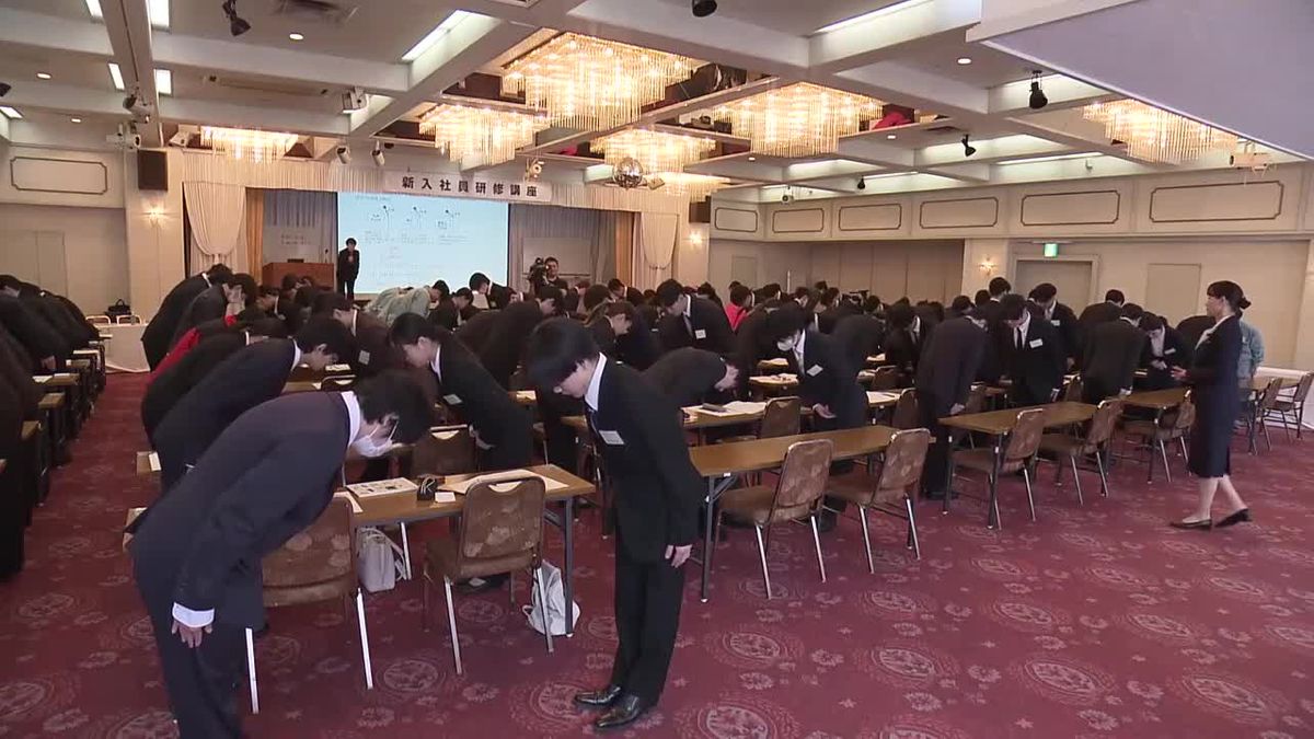 ビジネスマナー研修会 新社会人100人が心構えも学ぶ【高知】(2026年4月2日掲載)|RKC NEWS NNN