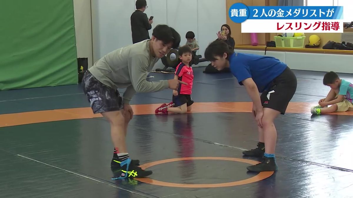 金メダリストの清岡選手と櫻井選手がレスリング指導 『レスリングを楽しく続けてもらいたい』【高知】