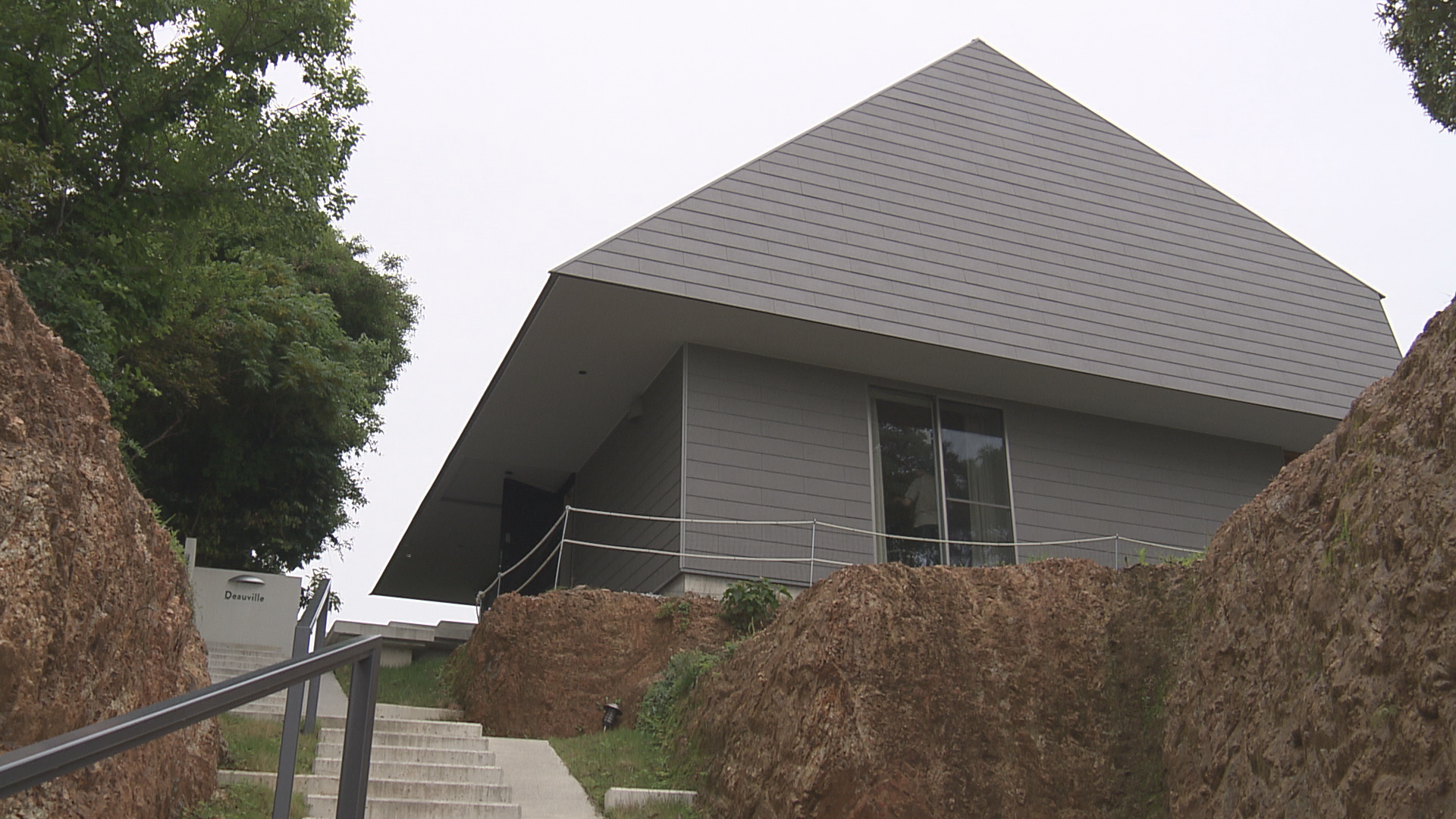 全国の建設業関係者や海外の大学講師などが芸西村の宿泊施設・ナミテラス芸西を見学【高知】