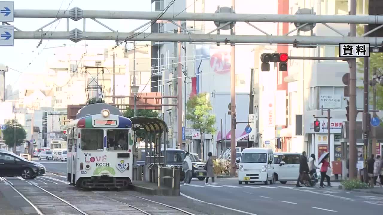 2028年度から高知県内の路面電車やバスで交通系ICカードが利用可能に