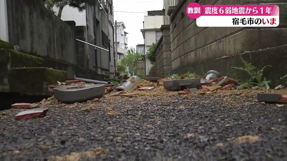 宿毛震度6弱地震から1年 各地の今を取材【高知】