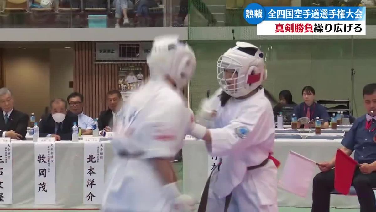 全四国空手道選手権大会で織り成される熱いストーリー