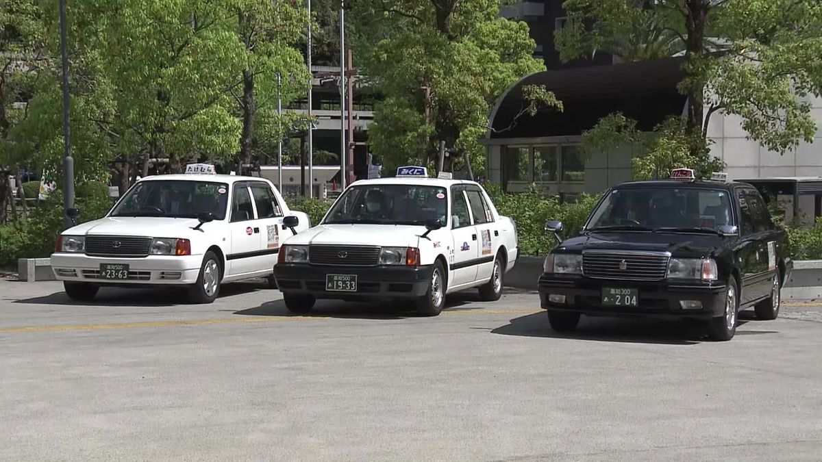 タクシー配車アプリ『こちタク』高知市で運用スタート 475台の配車が可能に【高知】