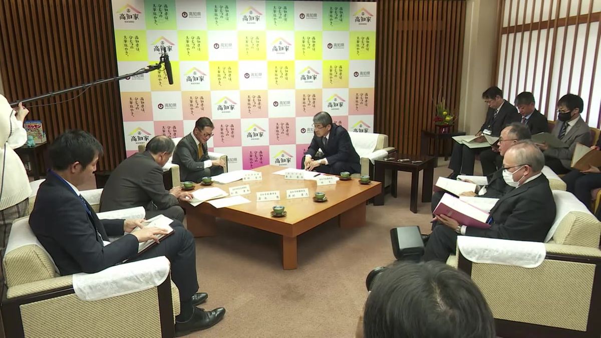 高知県と高知市で共通する課題に取り組む 知事と市長が意見交換会