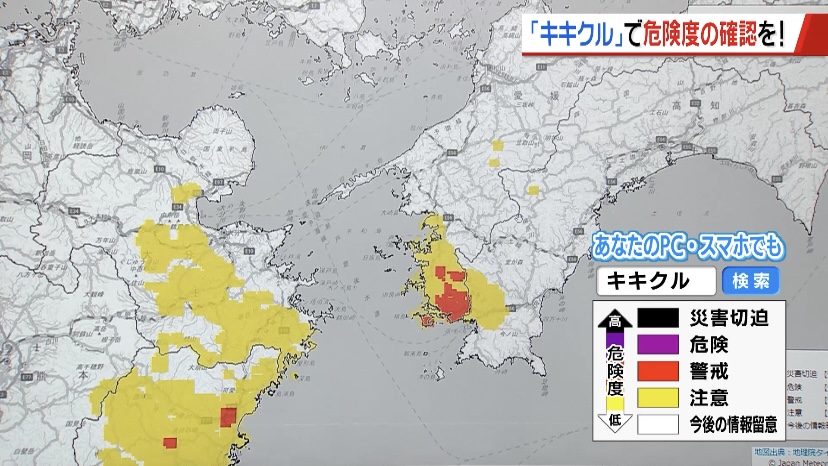 nnn様ご確認用ページ