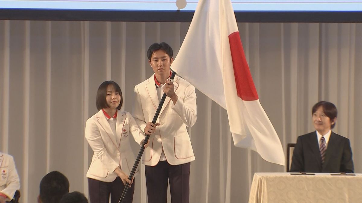 パリパラリンピック日本選手団の結団式 旗手務める松山市出身・石山大輝選手が意気込み