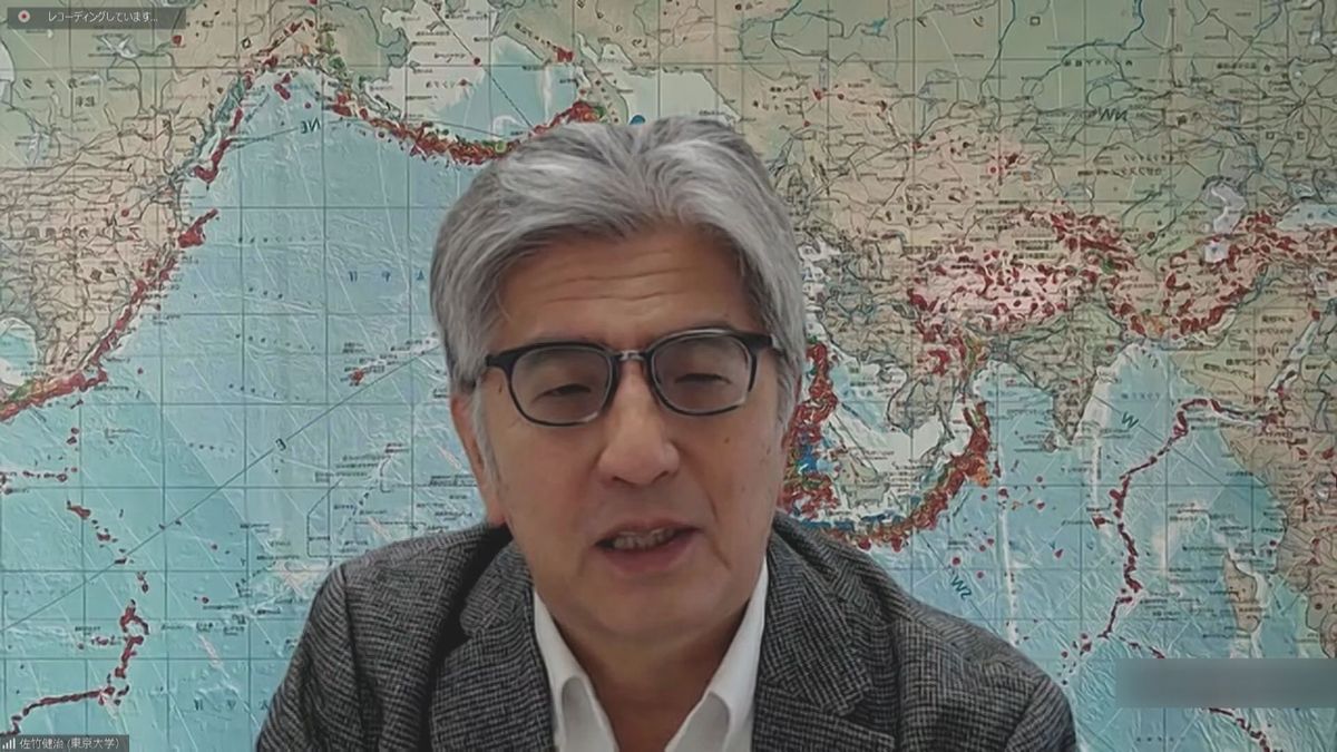 東京大学地震研究所・佐竹健治教授