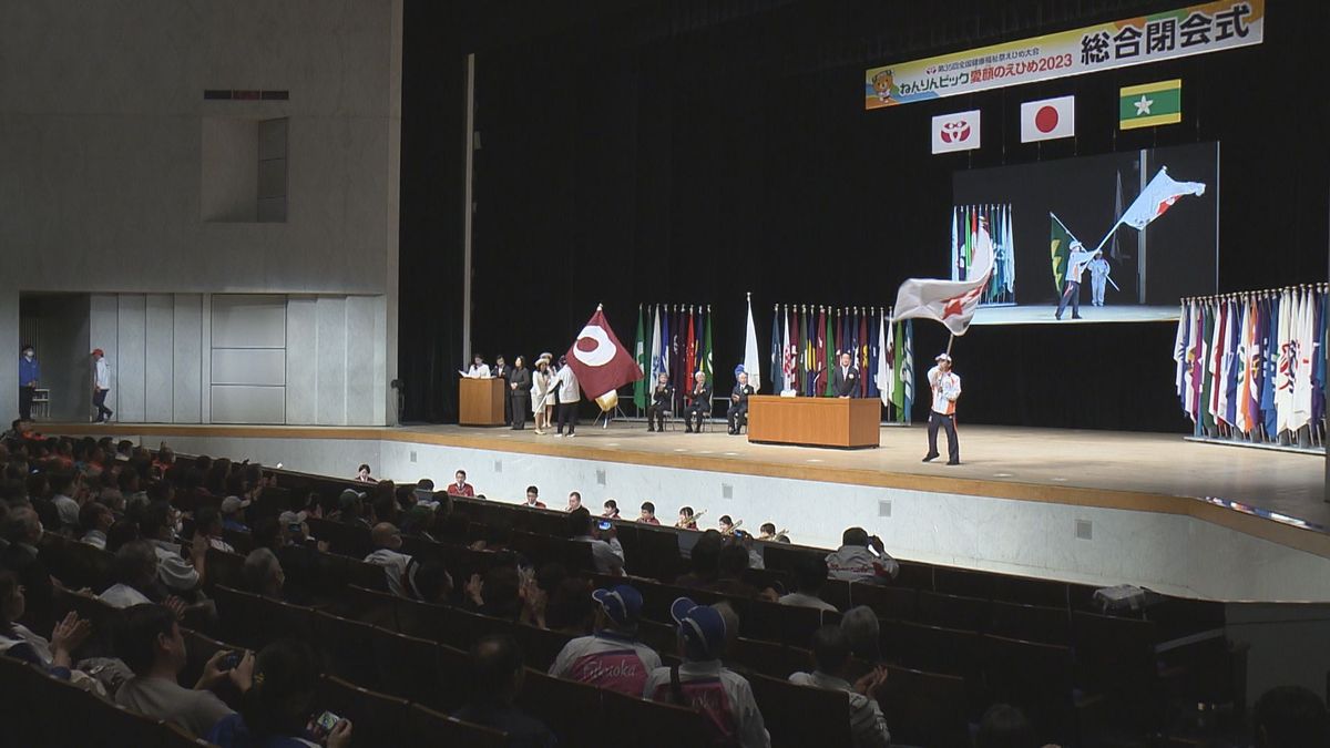 愛媛で初開催 シニアの祭典「ねんりんピック」総合閉幕式 4日間の熱戦に幕