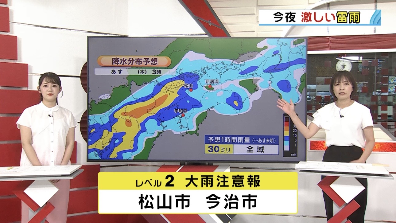 こんや雨のピーク…あす未明にかけて激しい雷雨、ダブル台風も発生へ