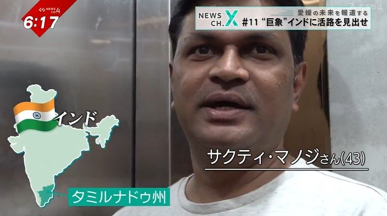 タミルナドゥ州に住むサクティ・マノジさん