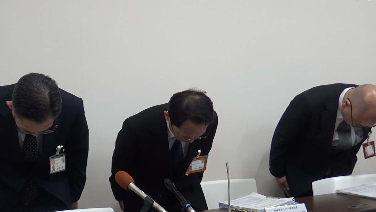 旅客運賃の減額をめぐって 愛媛県発行の「障害者手帳」で記載ミス 
