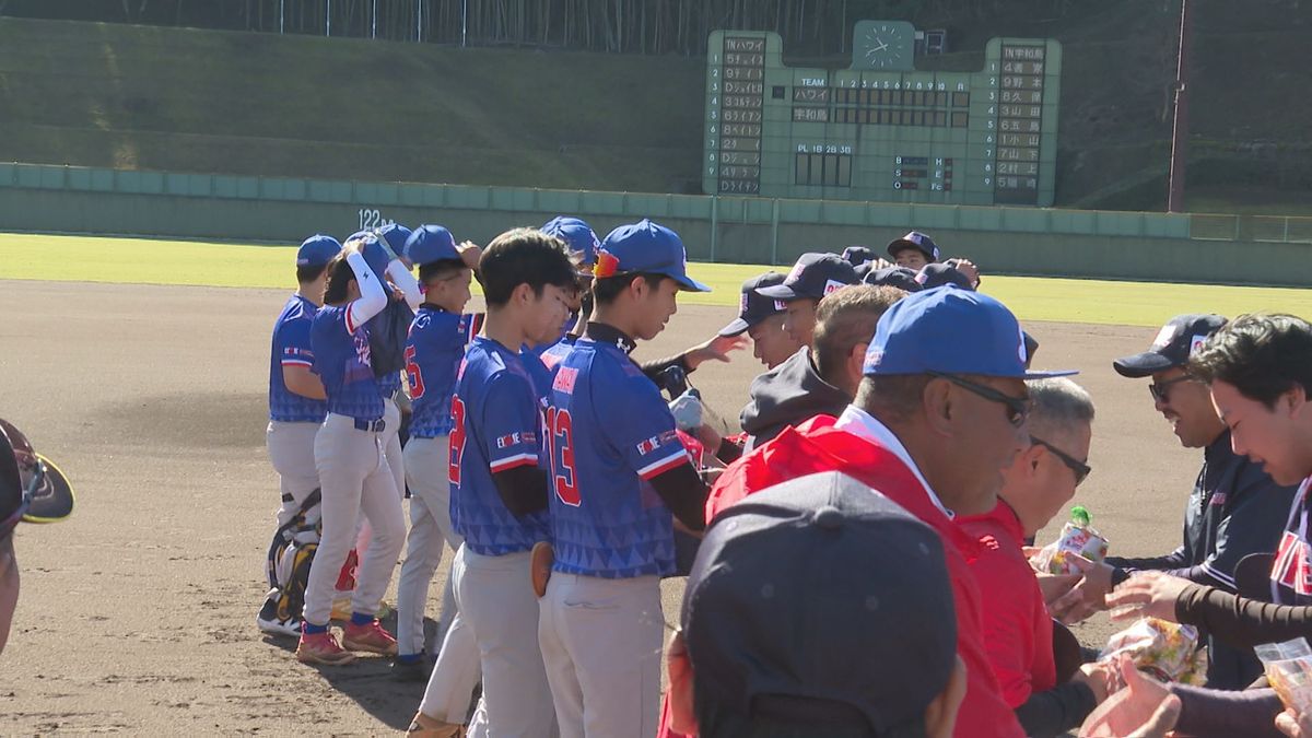 愛媛とハワイの少年野球チーム 宇和島市で6年ぶりに交流試合