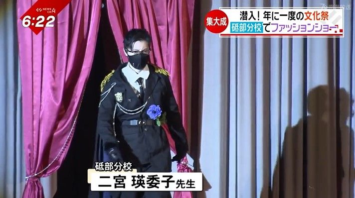 去年のショーで軍服姿を披露した二宮瑛委子先生