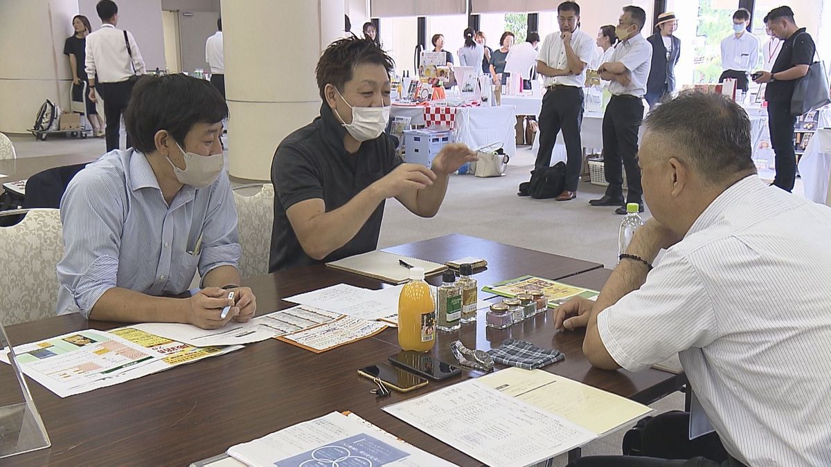 愛媛が誇る食品食材の販路拡大へ「すご味」商談会 県外のバイヤーにPR