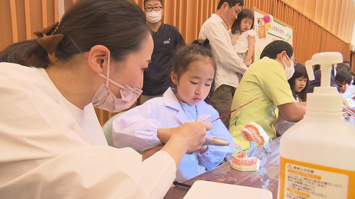 【愛媛・松山】親子で歯の健康を楽しく学ぼう！「おくちの健康展」で歯科治療体験＆オリジナルマグネット作り