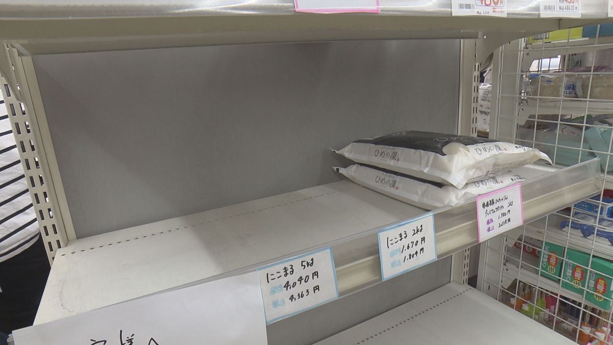 コメの品薄や高騰続きで…スーパーや高校生の食卓にも影響【愛媛】
