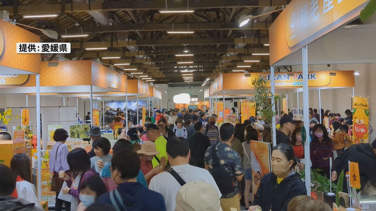 「松山－台湾」定期路線の4年ぶり再開で 台北市で“愛媛フェア”開催