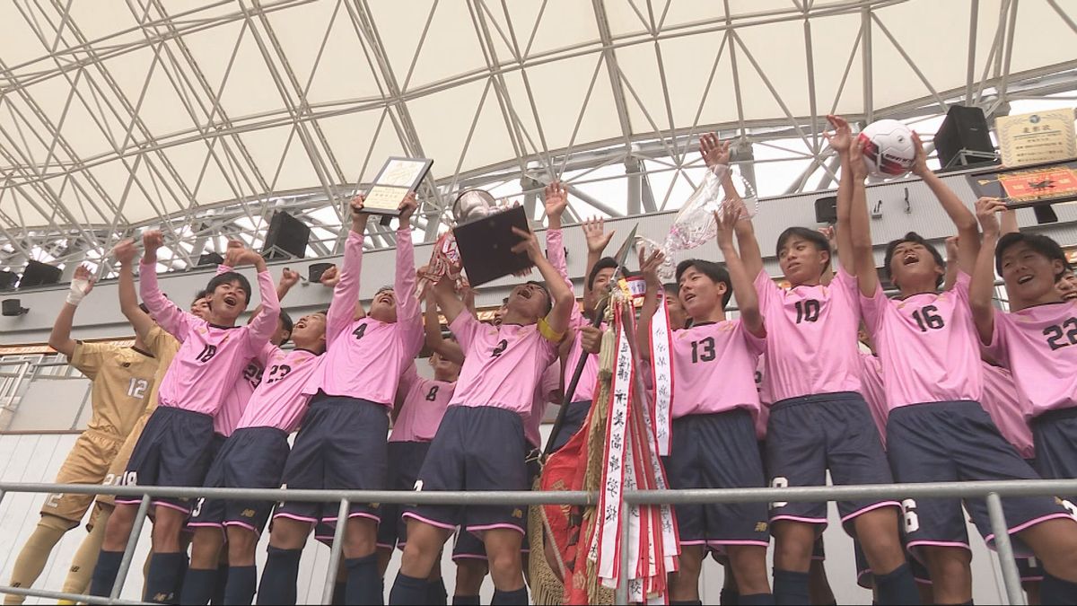 【高校サッカー】今治東が2年ぶり3回目の優勝 全国高校サッカー選手権大会出場決める【愛媛】