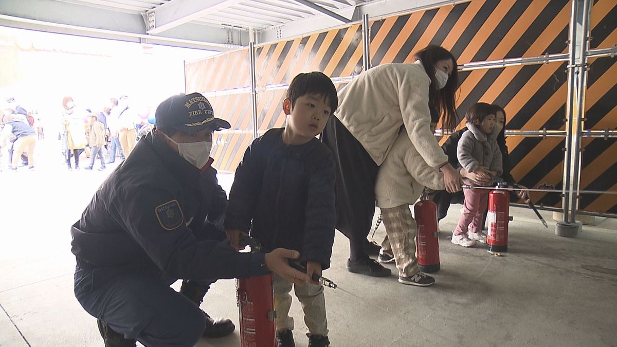 「消火器の使い方を教えてもらった」体験型の防災イベントで災害への備えの大切さ学ぶ【愛媛】