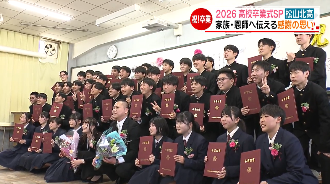 君たちが大好きだから」最後のHRで涙、高校再編で3学年そろう“最後の 