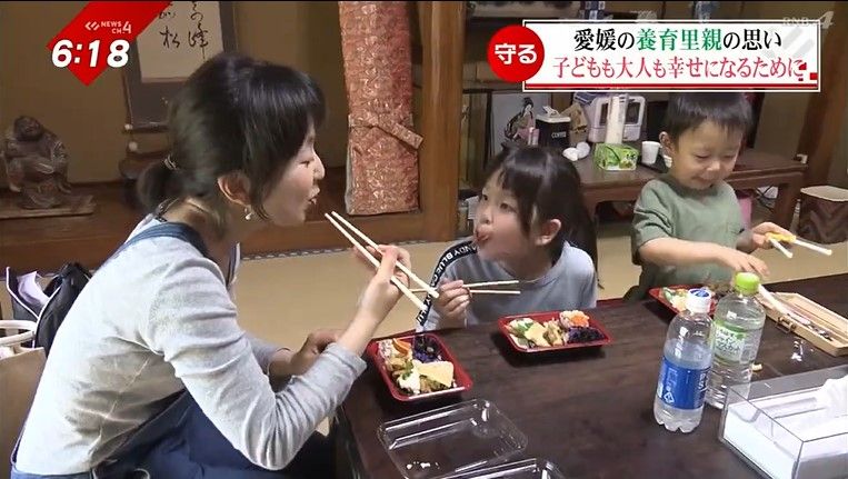 伊予市で開かれた子ども食堂