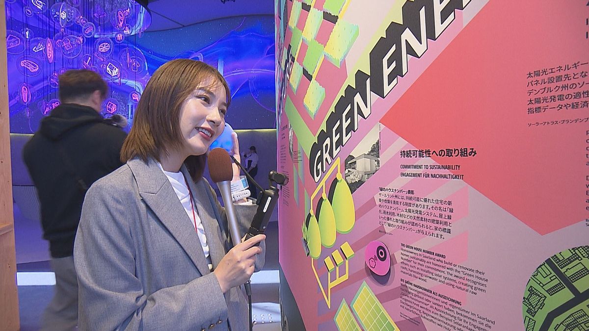 未来の自分に会える！？最新技術や世界のグルメを堪能！開催迫る「大阪・関西万博」に潜入