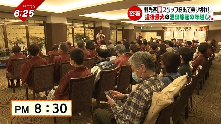 年末の恒例イベント「もちつき大会」を開催