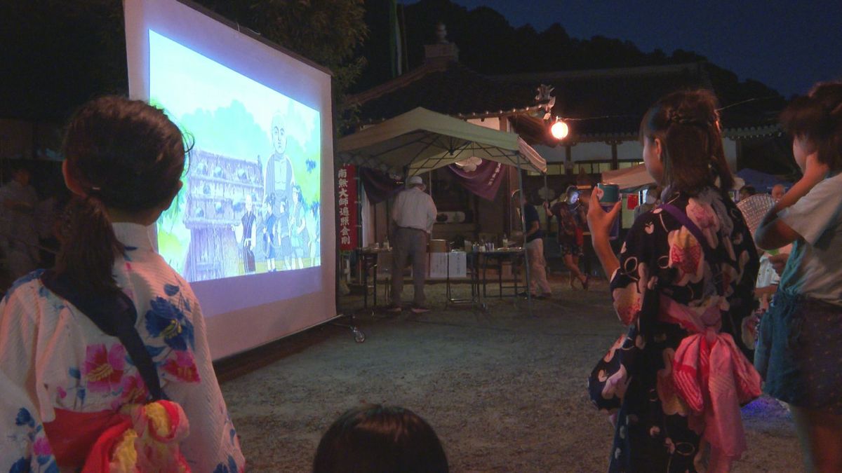 アニメ通して語り継ぐ海の民話 西条市の寺で「地蔵が浜」上映会