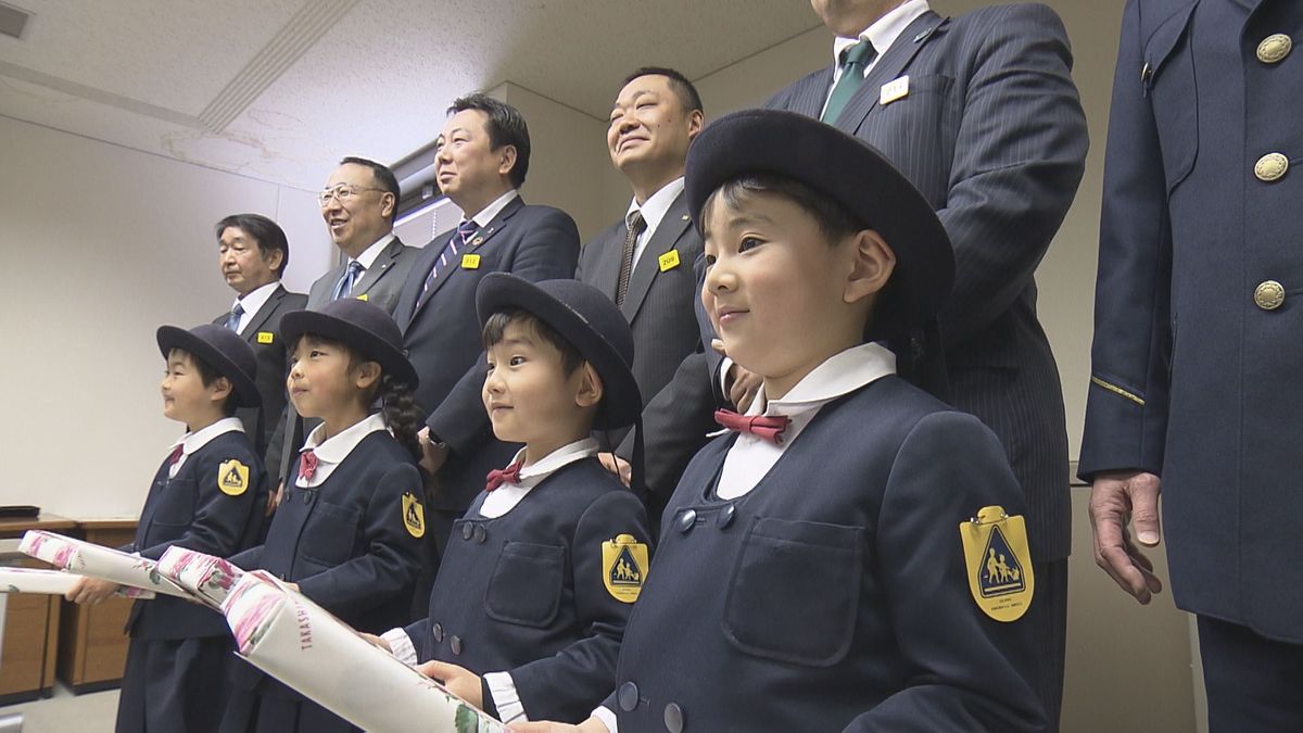 この春小学校に入学！新1年生9400人に“黄色いワッペン”保険会社など4社が贈呈【愛媛】