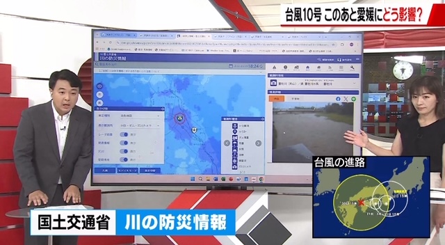 台風10号】中心付近の暴風域なくなるも「雨台風」に…今後の影響は