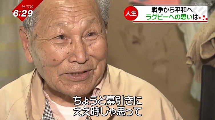 自らの引退について語る中野さん