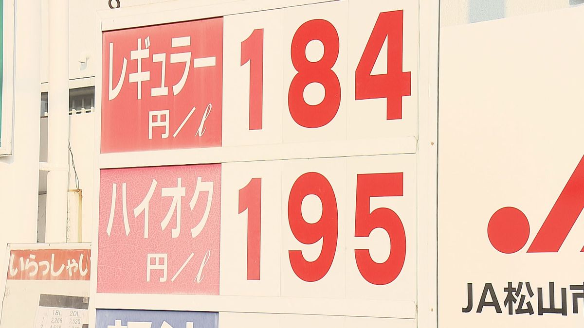 ガソリン価格が1か月間で10円値上げ…運送会社に温泉施設のコスト削減術は