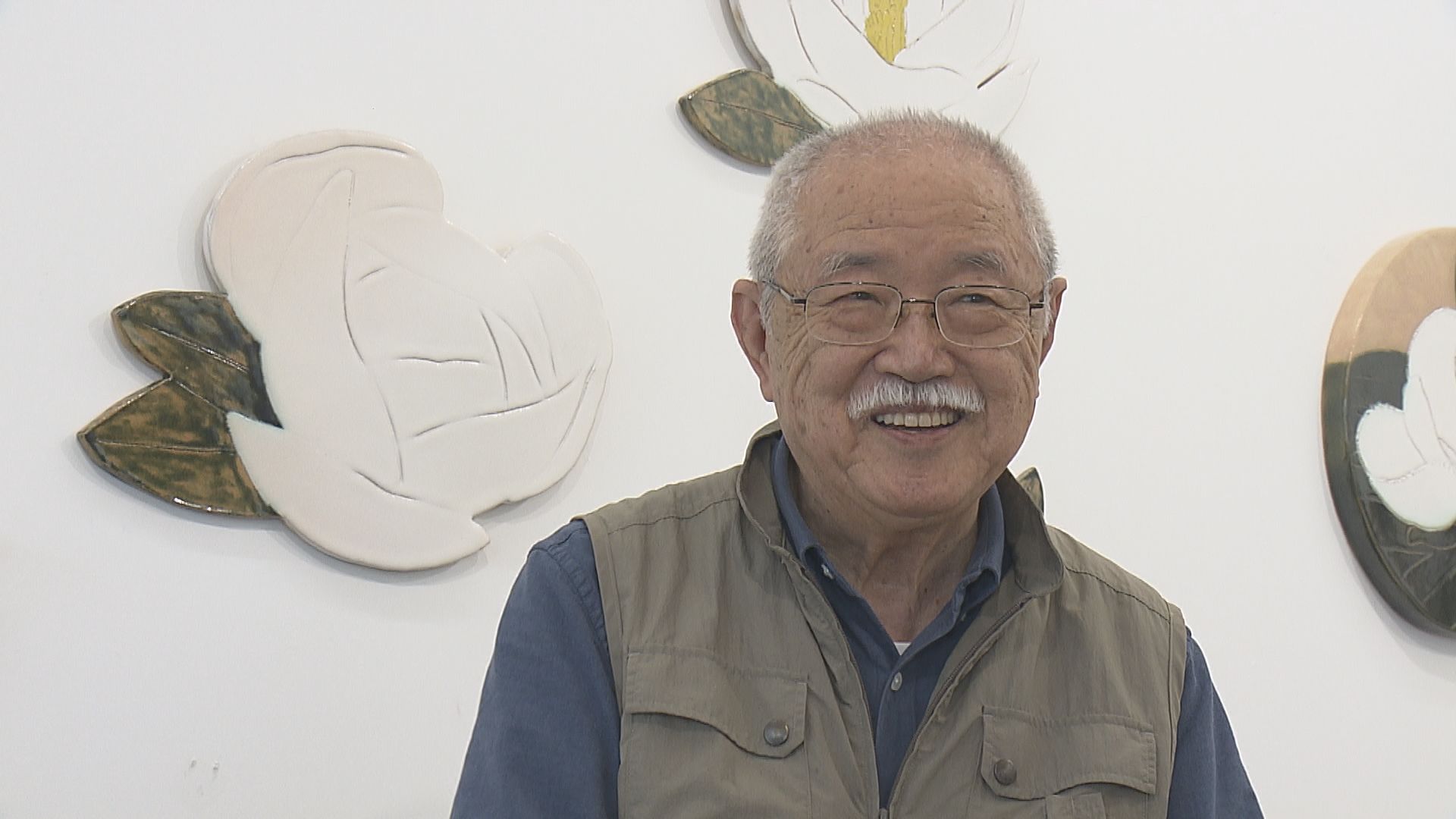 グルメ・スポーツ・エンタメ|カテゴリー|RNB 南海放送