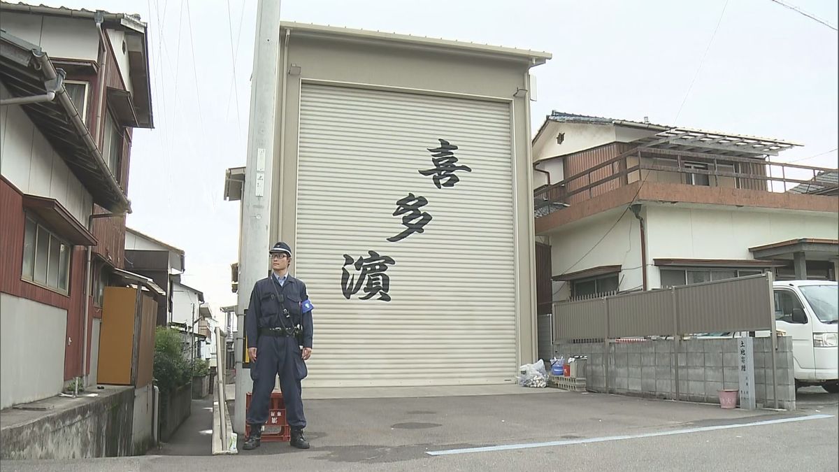 西条 祭り 事件