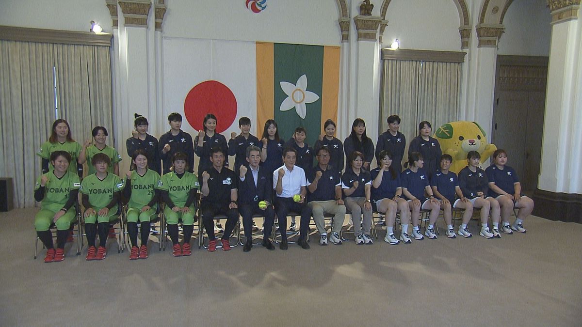 女子ソフトボールの韓国代表チームが来県 あすから「伊予銀行ヴェールズ」と交流戦