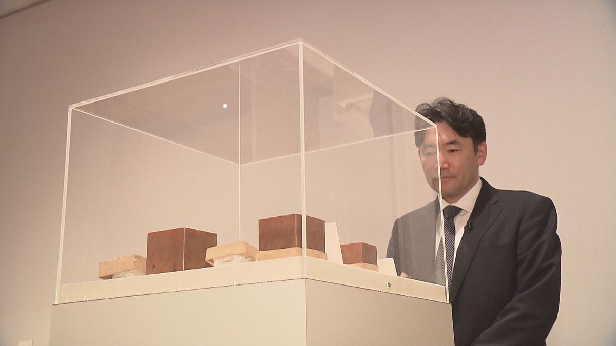 旧松山藩主・久松家の歴史資料を愛媛県に寄贈 松山城“三の丸”絵図など新発見につながる一級品も