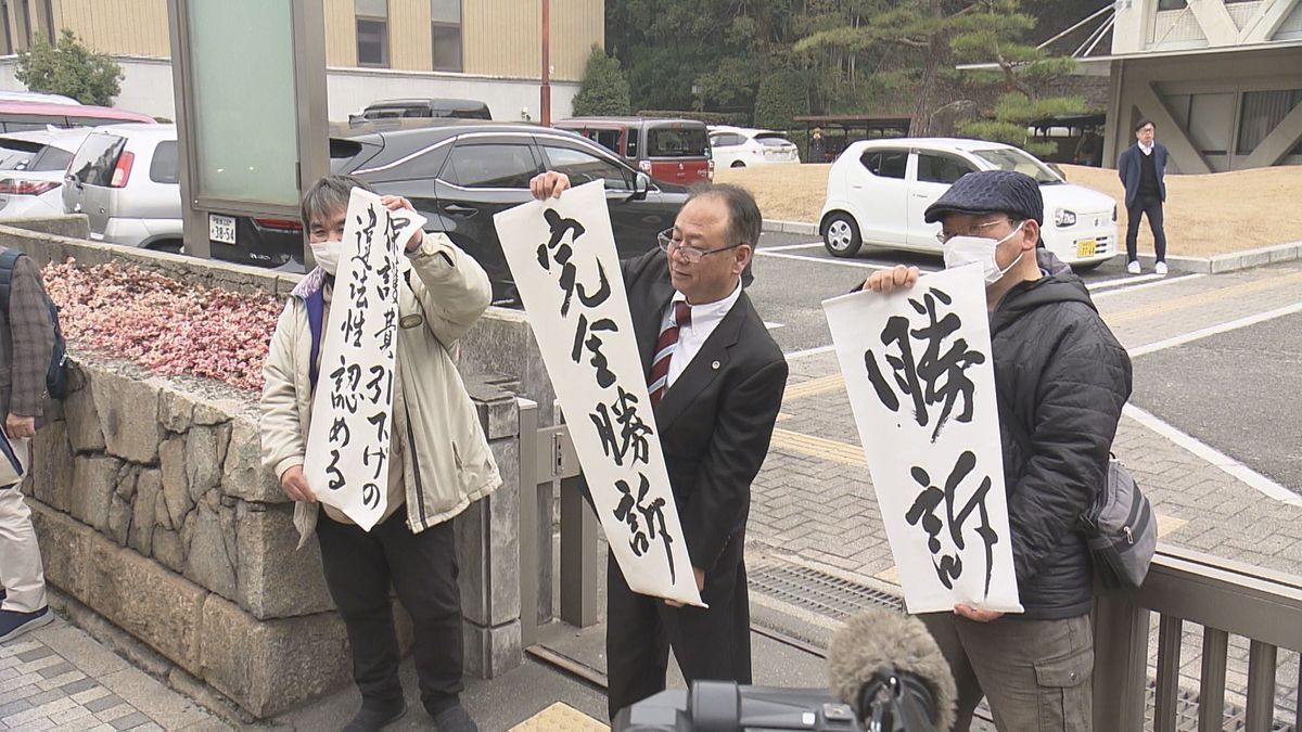 「国が生活保護費を引き下げたのは違法」原告側が勝訴 松山地裁が市に“減額の取消し”命じる