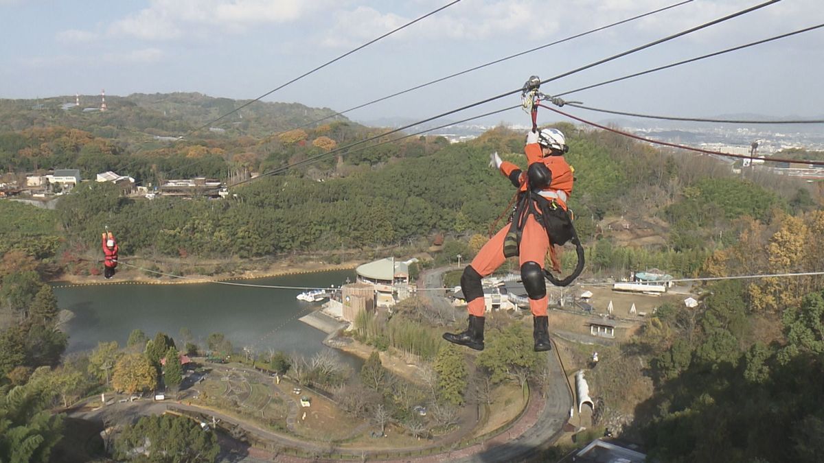 地上30mの高さで宙づりになってしまったら…四国最大級のジップラインで救助訓練【愛媛】