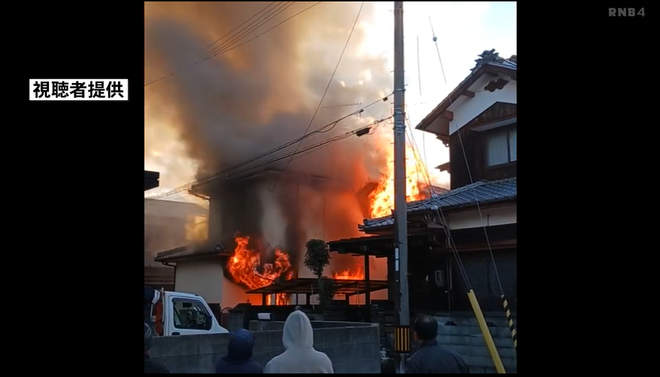 「トースターを使っていたら火が出た」松前町で住宅1棟が全焼 周囲にも延焼