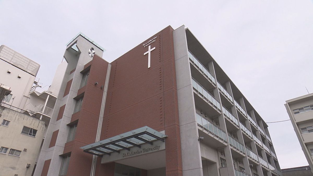 聖カタリナ大学松山市駅キャンパス（松山市永代町）