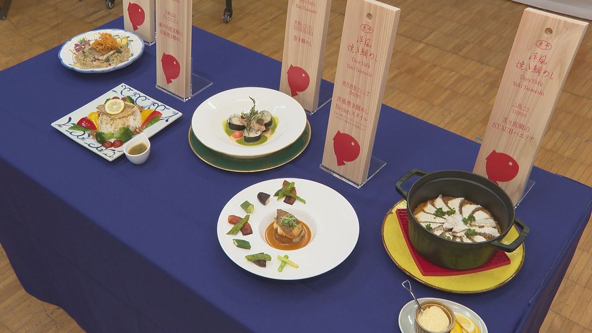 愛媛県が仕掛ける「第三の鯛めし」、東予の洋風焼き鯛めしが7店舗追加で21店舗に