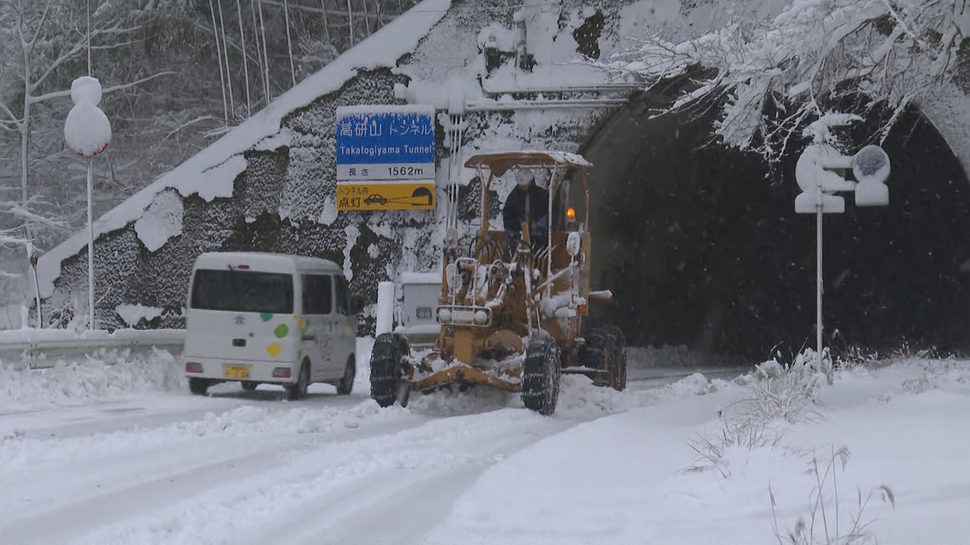 一面銀世界となった所も…「今シーズン最強寒波」到来 愛媛でも雪（2025