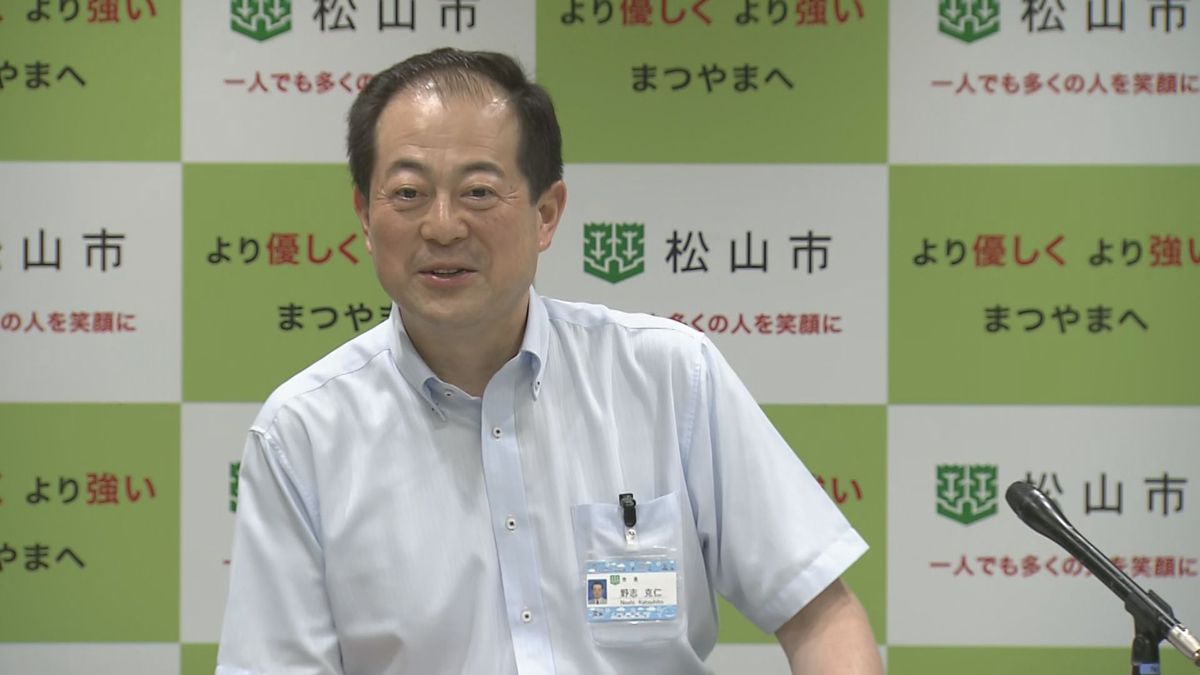 JR松山駅「バスタ」建設めぐり 野志市長が事業の採算性について国や県などと議論する考え