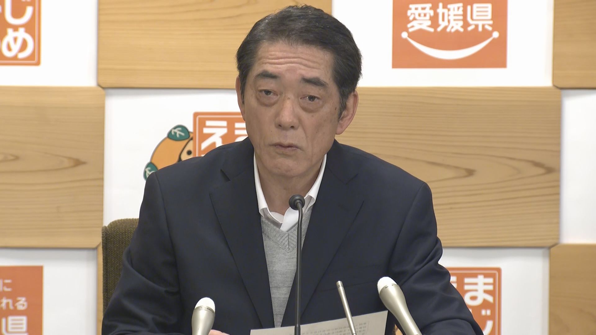 消費税減税」実現すれば税収が年間250億円減に…愛媛県知事が“代替財源