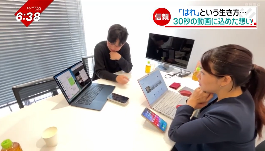 3ページ目 人の思いを世の中に届け…30秒動画で心動かす、愛媛の
