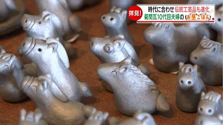 3ページ目 屋根瓦として売れないなら…“逆転の発想”から生まれた作品も