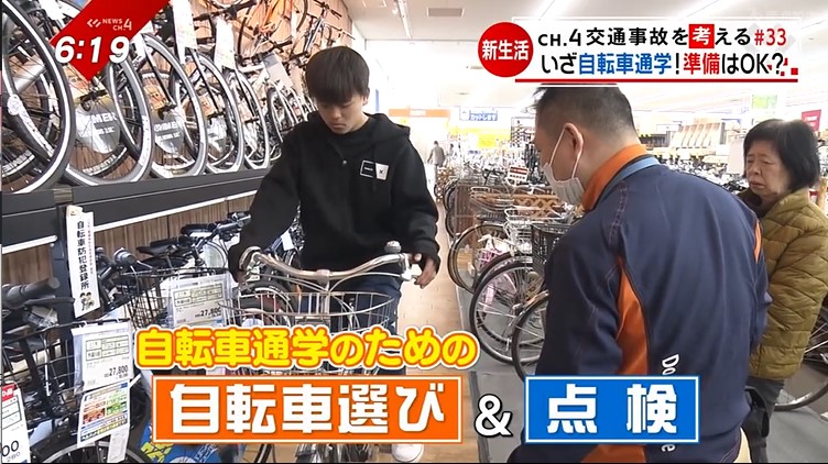 学校にあったみつきくんの自転車 レポート〕長野市立大岡小学校にて「出張 美鈴湖自転車学校」を開催